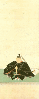 板倉重宗の画像