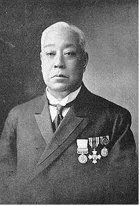 太田資始の画像
