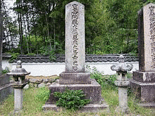 酒井忠用の画像