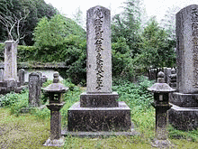 酒井忠進の画像