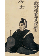 牧野忠雅の画像