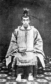 牧野忠恭の画像