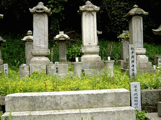 松平康任の画像