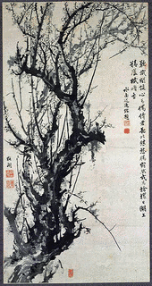 菅井梅関の画像