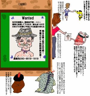 性善院の画像