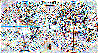 中国地方の氏族の画像