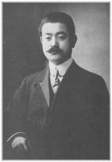 滝脇信広の画像