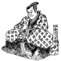 伊達宗勝の画像