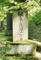 坂本義邵の画像