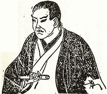 義民の画像