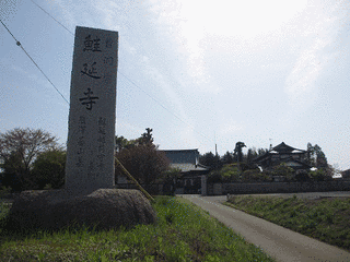 土井利隆の画像