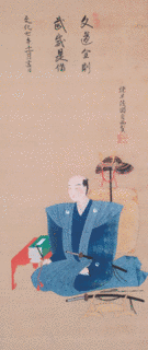 諫早茂図の画像
