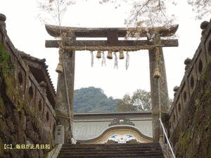 鍋島茂和の画像
