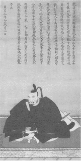 龍造寺氏の画像