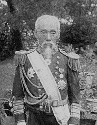 真木長義の画像