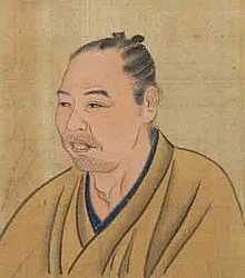 菅茶山の画像