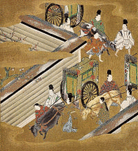 土佐光親の画像