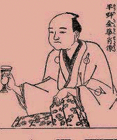 平野金華の画像