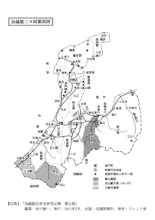 前田八十五郎の画像