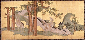 佐々木泉景の画像