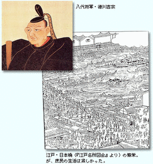 神尾春央の画像