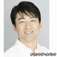 菊池隆吉の画像