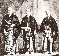 村垣範正の画像