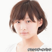 伊藤治興の画像