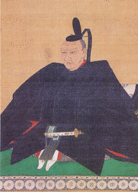 土井利直の画像