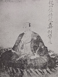 土井利順の画像