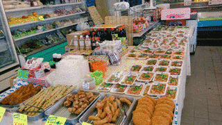青いイナリズシの画像