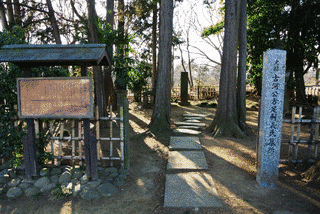 喜連川義親の画像
