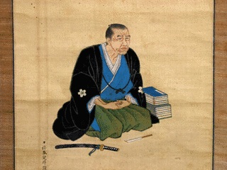 伊藤常足の画像