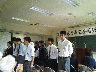 落合直文の画像