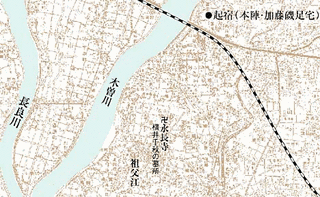 加藤磯足の画像