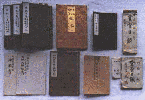 門脇重綾の画像