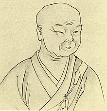 契沖の画像