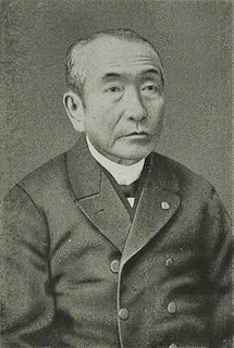 小中村清矩の画像