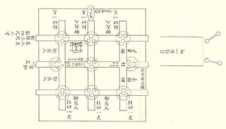 千家俊信の画像