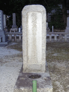 角田忠行の画像
