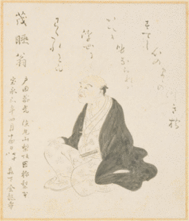 戸田茂睡の画像