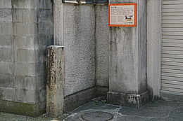 西川吉輔の画像
