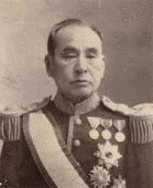 塙忠宝の画像