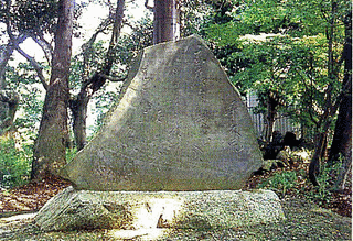 原久胤の画像
