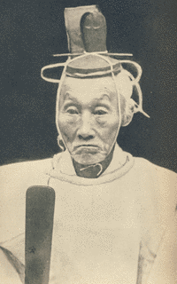 御巫清直の画像