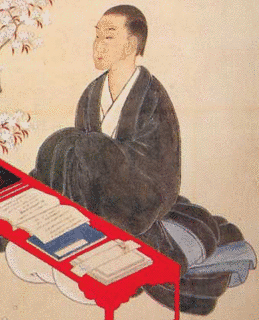 紀州藩の人物の画像