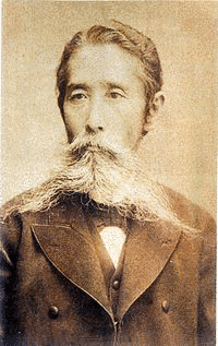土佐藩の画像