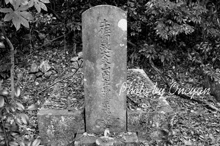 深尾重方の画像