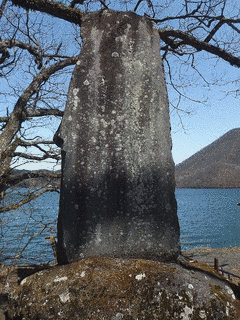 松平斐章の画像