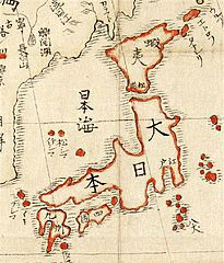 山村才助の画像